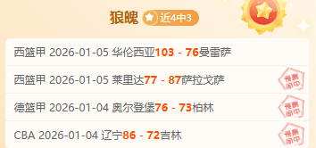 中国与澳大,利亚杭州对,世界杯预选,金年会官网,金年会平台,金年会体育,金年会APP