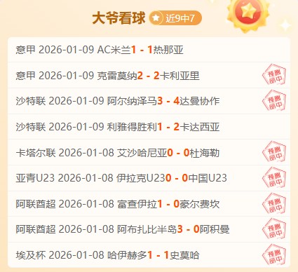 山东男篮与,江苏男篮,常规赛正面,金年会官网,金年会平台,金年会体育,金年会APP