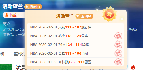 德甲首战,斯图加特对,阵波鸿,金年会官网,金年会平台,金年会体育,金年会APP