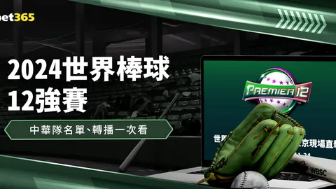 第30届李成智杯少儿象棋锦标赛完美落幕 2025-02-10