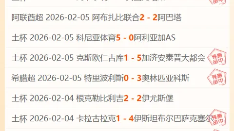 王楚钦顺利晋级WTT重庆冠军赛下一轮