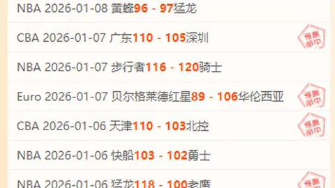 巴黎奥运展望：应对多重挑战，中国队力争再攀高峰