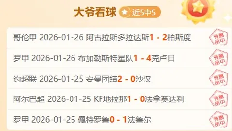 红色沙漠3月18日预下载启动，20日全球同步发行